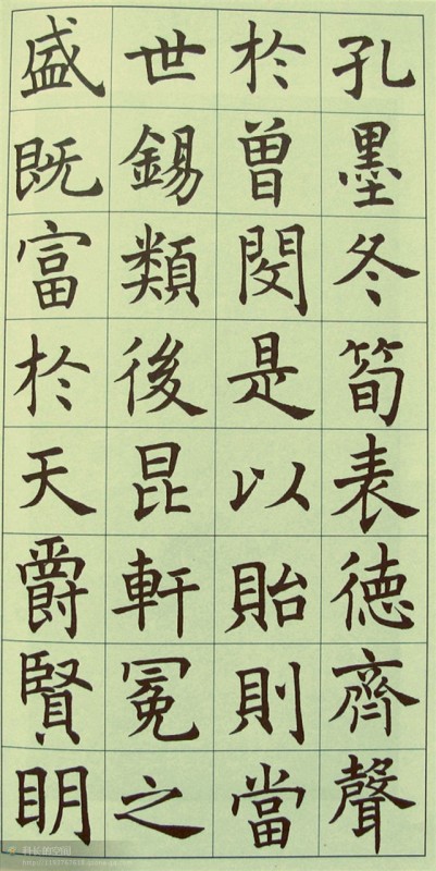电子游戏app官网下载