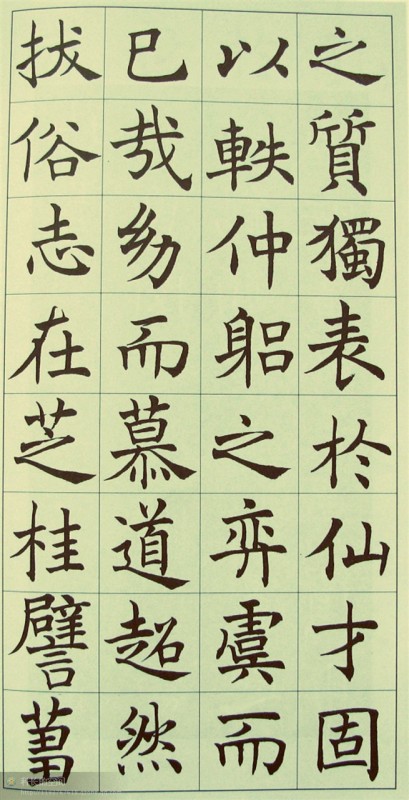 电子游戏app官网下载