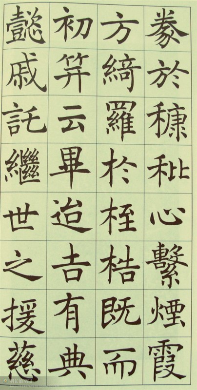 电子游戏app官网下载