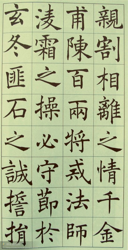 电子游戏app官网下载