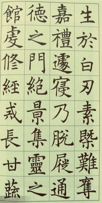 电子游戏app官网下载