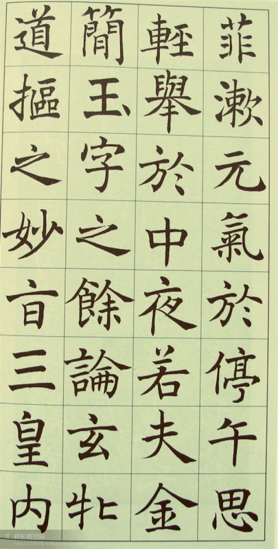 电子游戏app官网下载