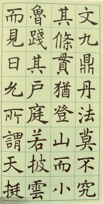 电子游戏app官网下载