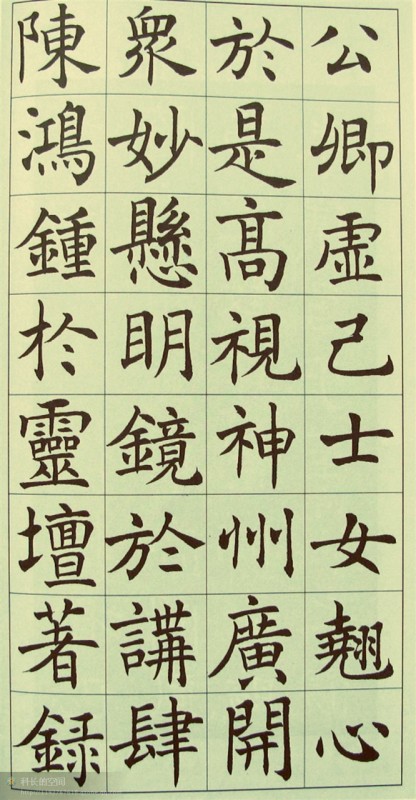 电子游戏app官网下载