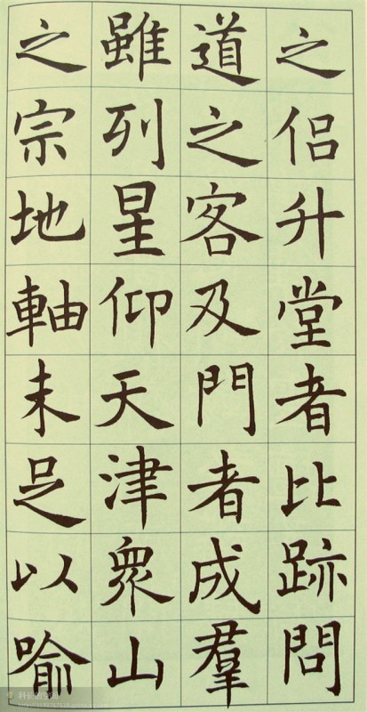 电子游戏app官网下载