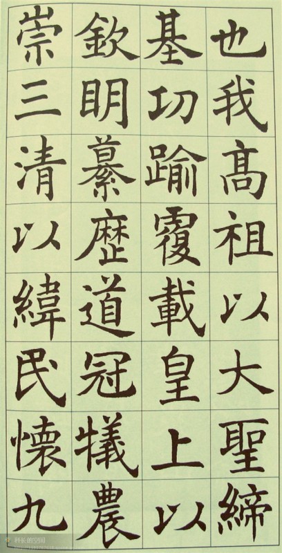 电子游戏app官网下载