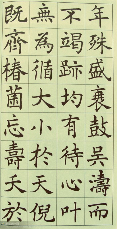 电子游戏app官网下载
