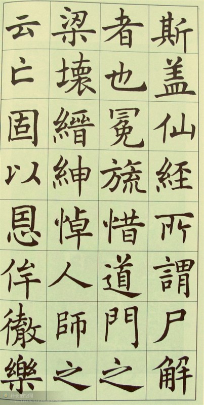 电子游戏app官网下载