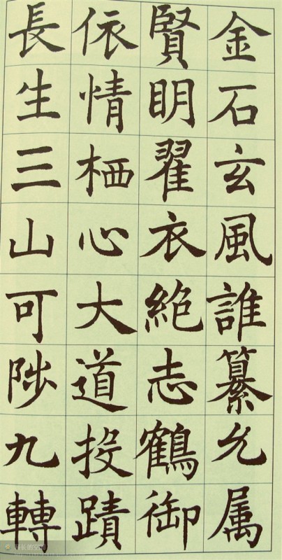电子游戏app官网下载