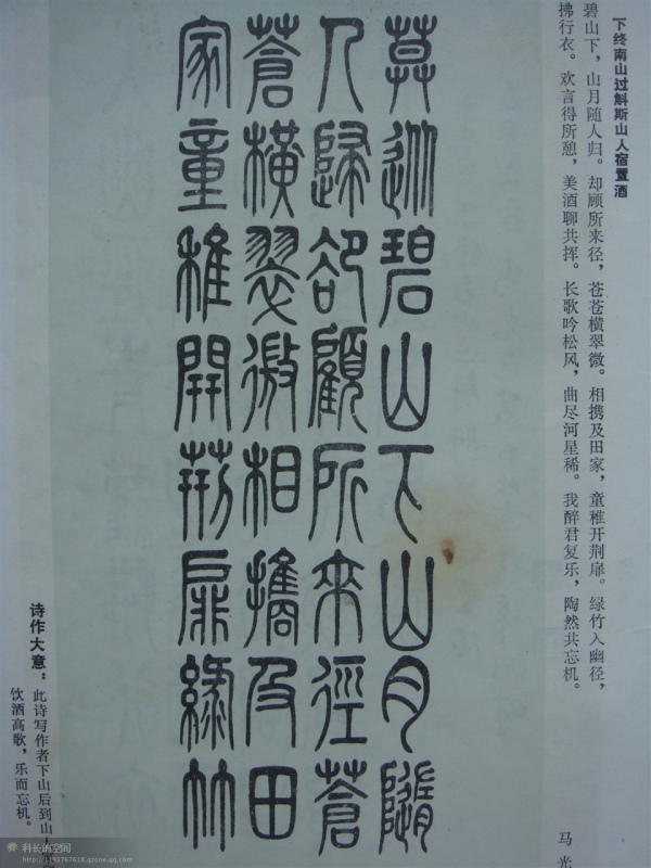 电子游戏app官网下载