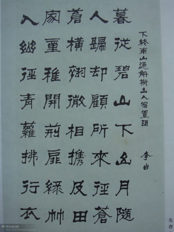 电子游戏app官网下载