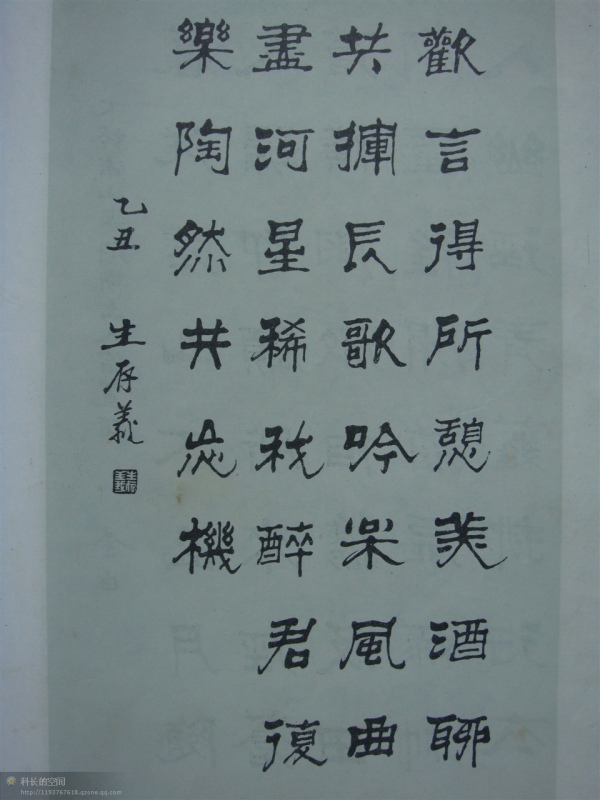 电子游戏app官网下载