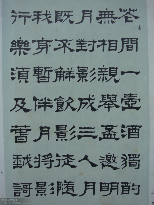 电子游戏app官网下载