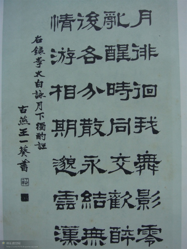 电子游戏app官网下载