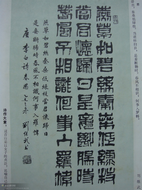 电子游戏app官网下载