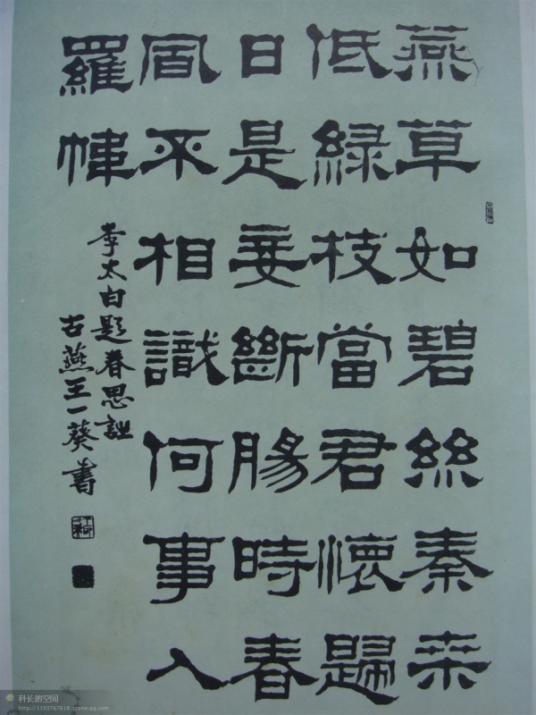 电子游戏app官网下载