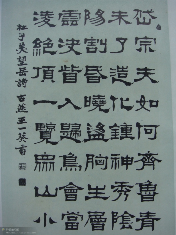电子游戏app官网下载