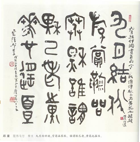 电子游戏app官网下载