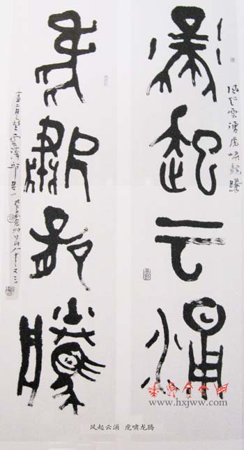 电子游戏app官网下载