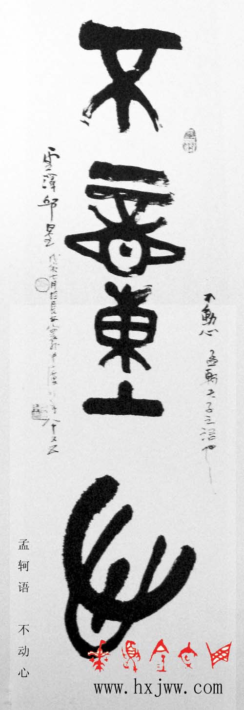 电子游戏app官网下载