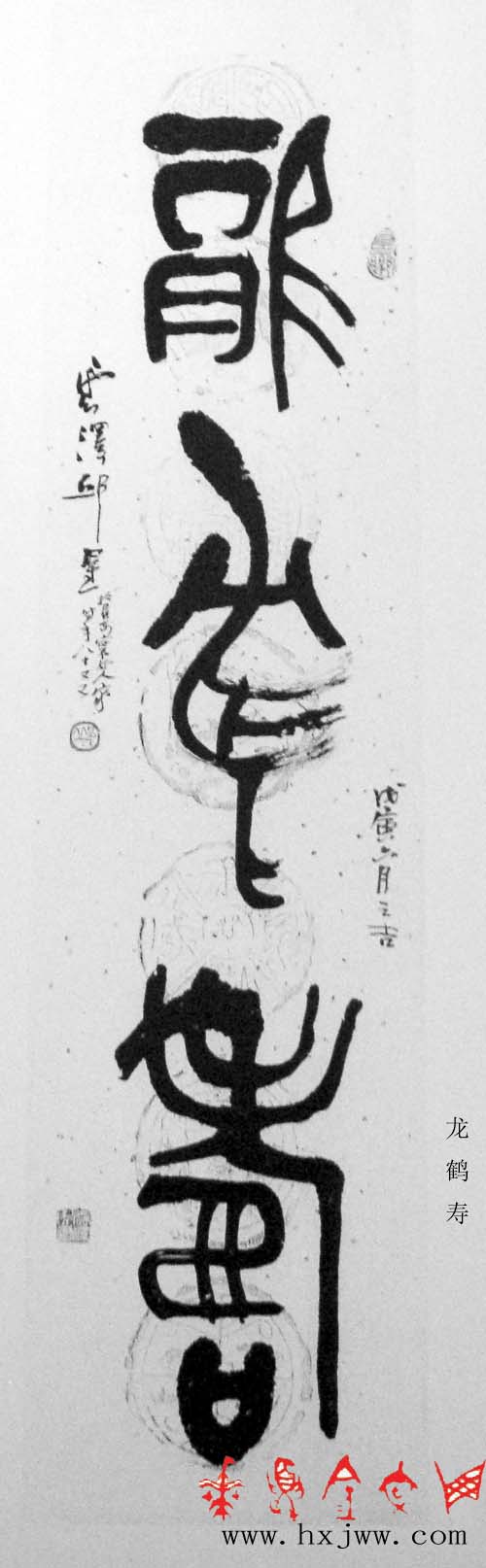 电子游戏app官网下载