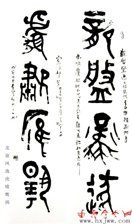 电子游戏app官网下载