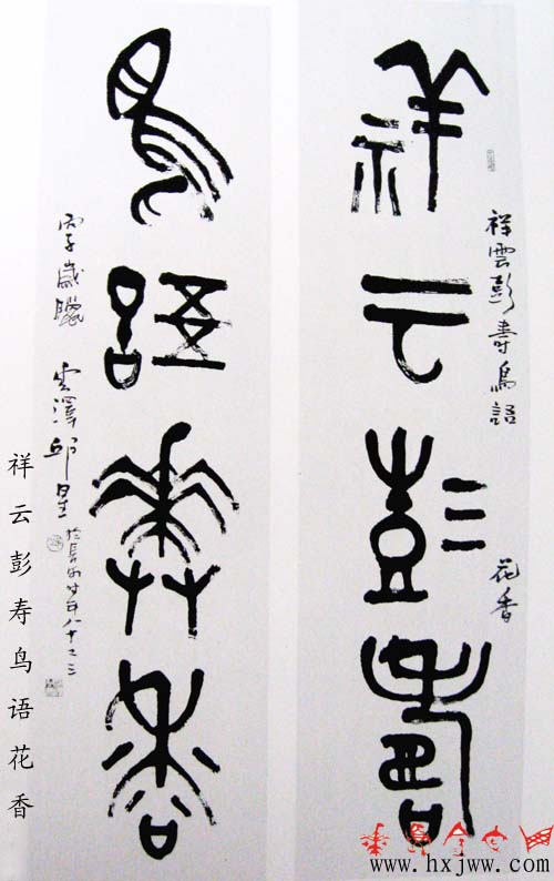 电子游戏app官网下载