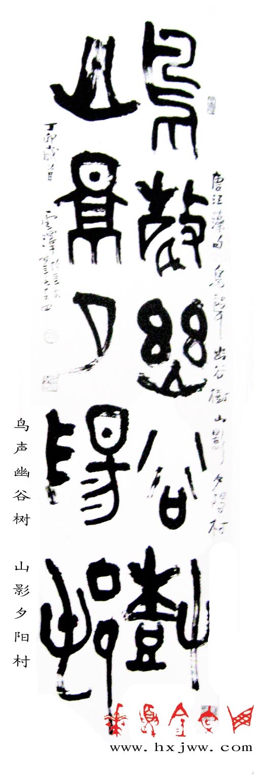 电子游戏app官网下载