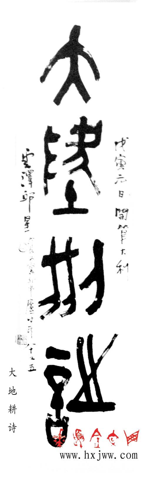 电子游戏app官网下载