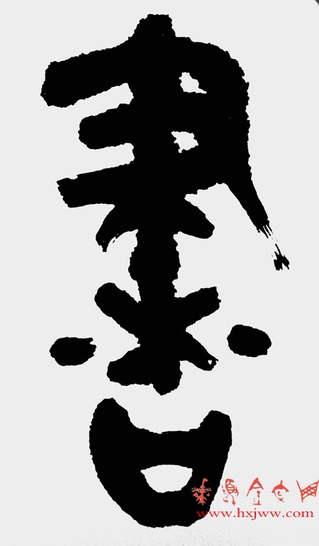 电子游戏app官网下载