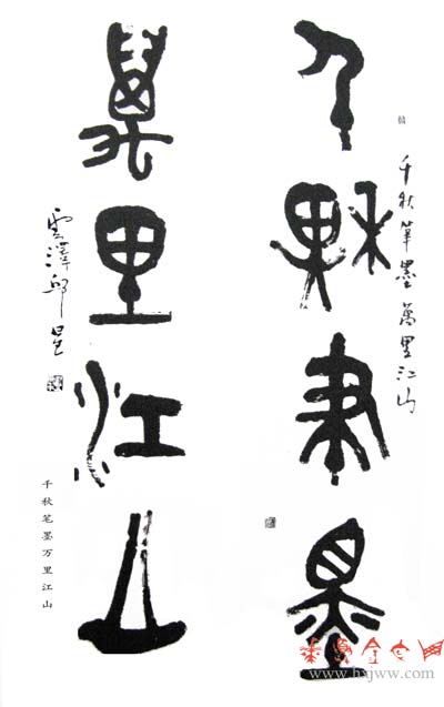 电子游戏app官网下载