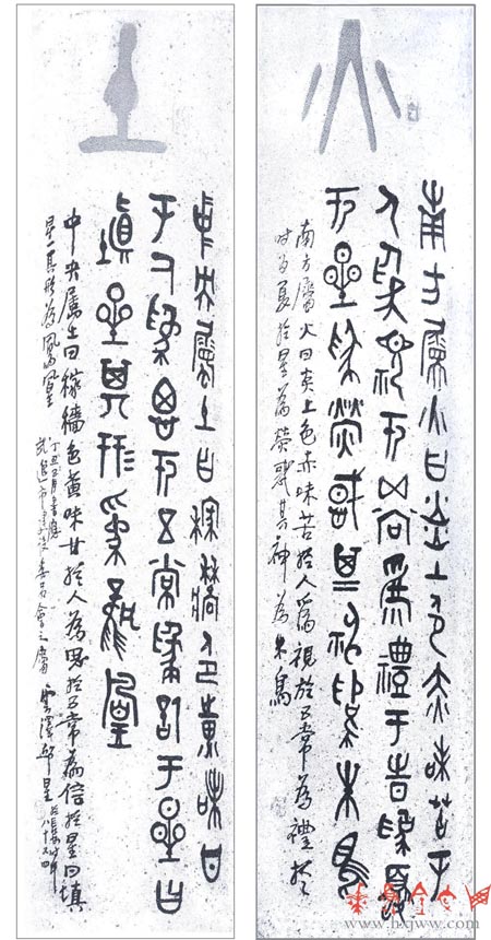 电子游戏app官网下载