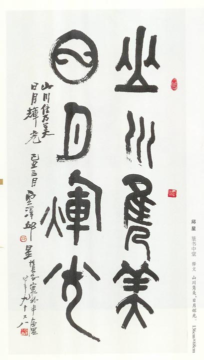 电子游戏app官网下载