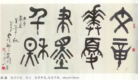 电子游戏app官网下载