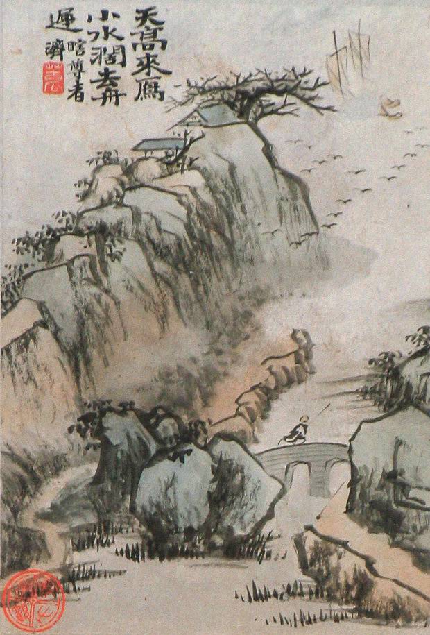 电子游戏app官网下载