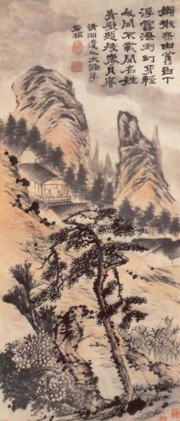 电子游戏app官网下载