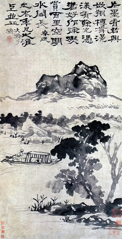 电子游戏app官网下载