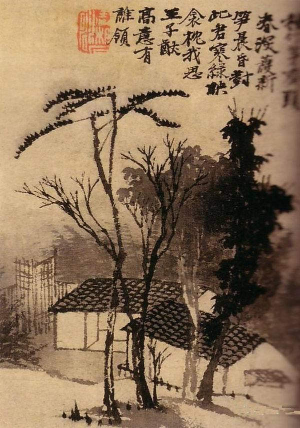 电子游戏app官网下载