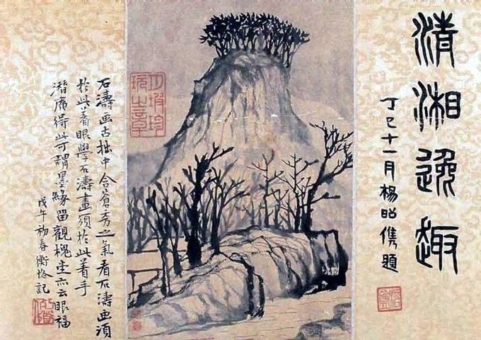 电子游戏app官网下载