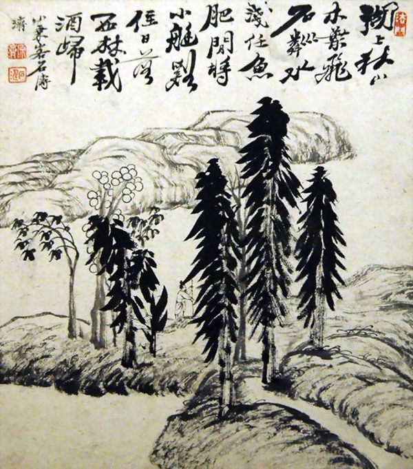 电子游戏app官网下载