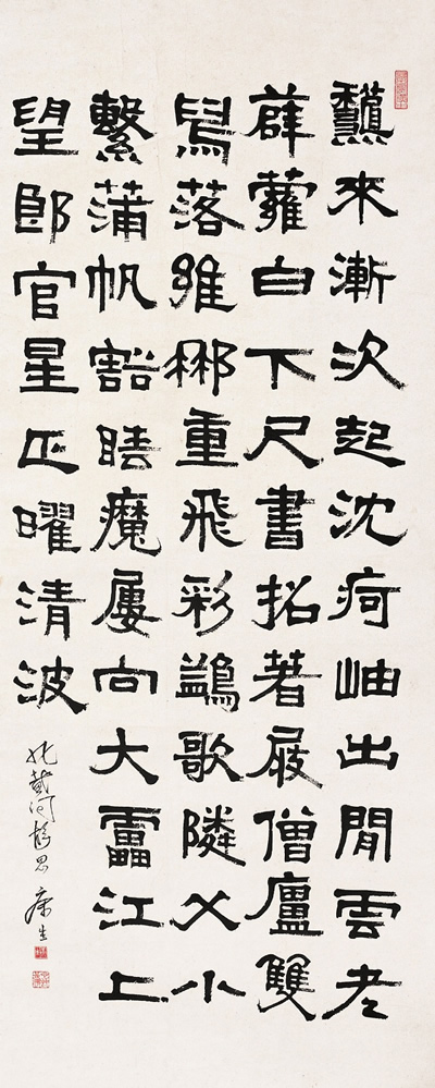 电子游戏app官网下载