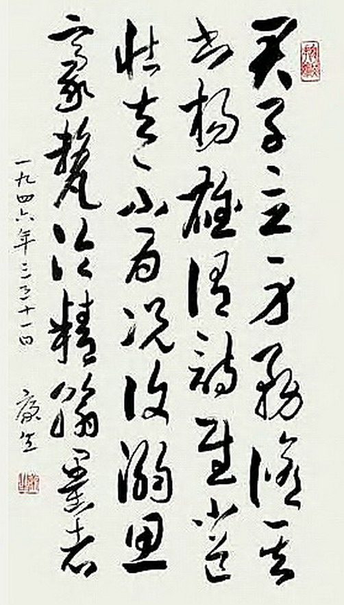 电子游戏app官网下载