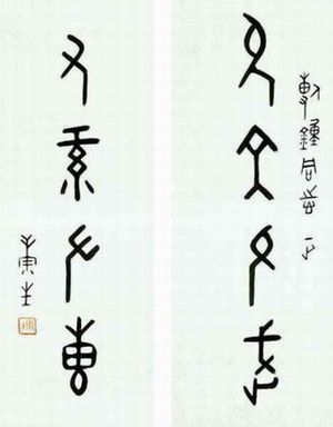 电子游戏app官网下载