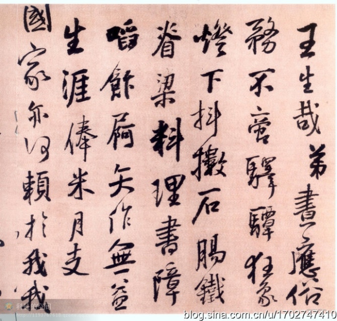 电子游戏app官网下载