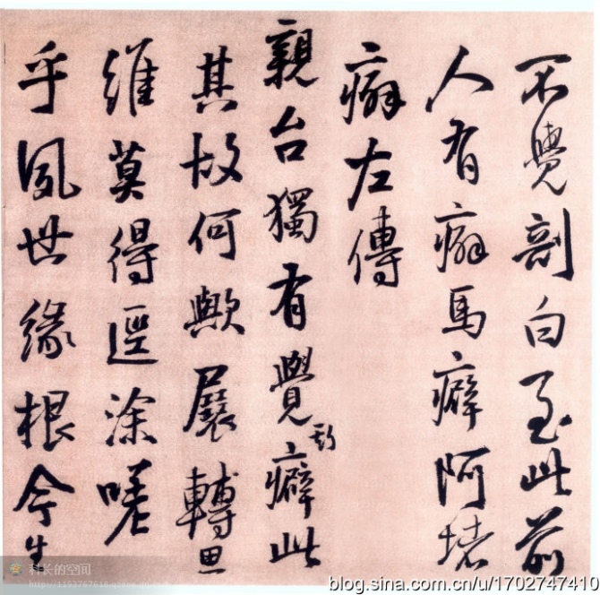 电子游戏app官网下载