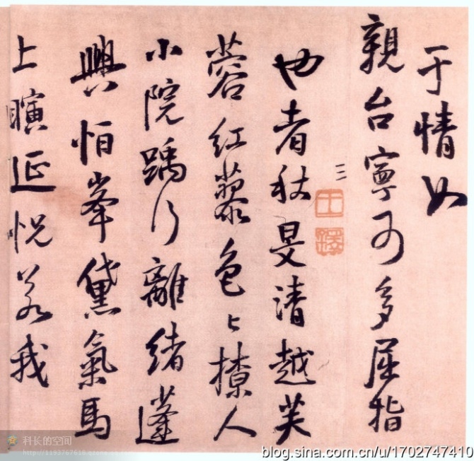 电子游戏app官网下载