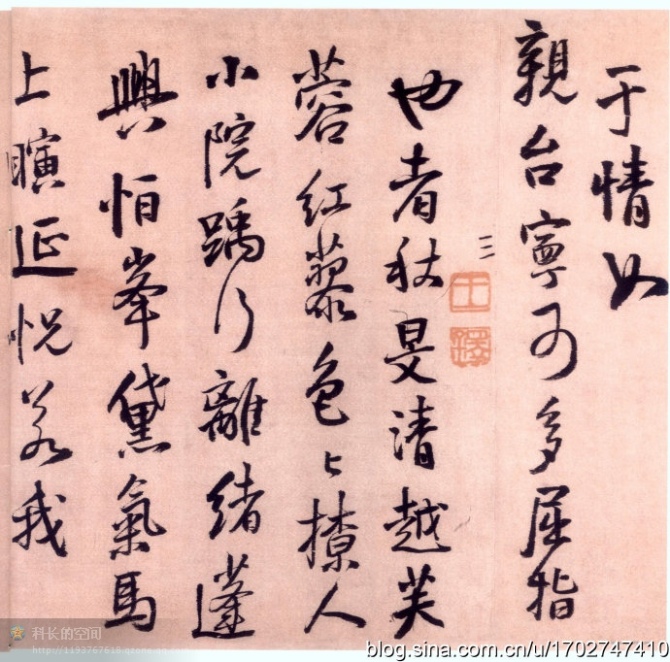 电子游戏app官网下载