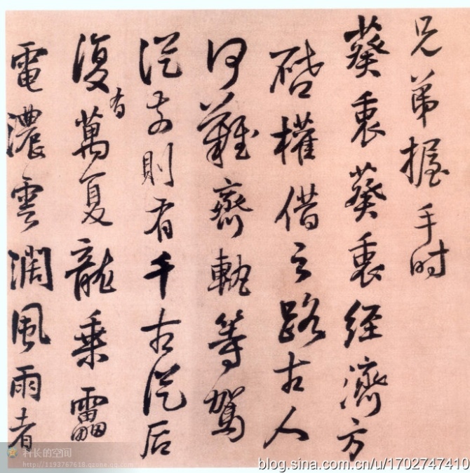 电子游戏app官网下载