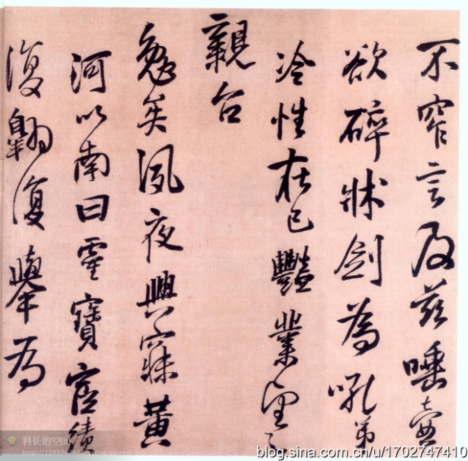 电子游戏app官网下载