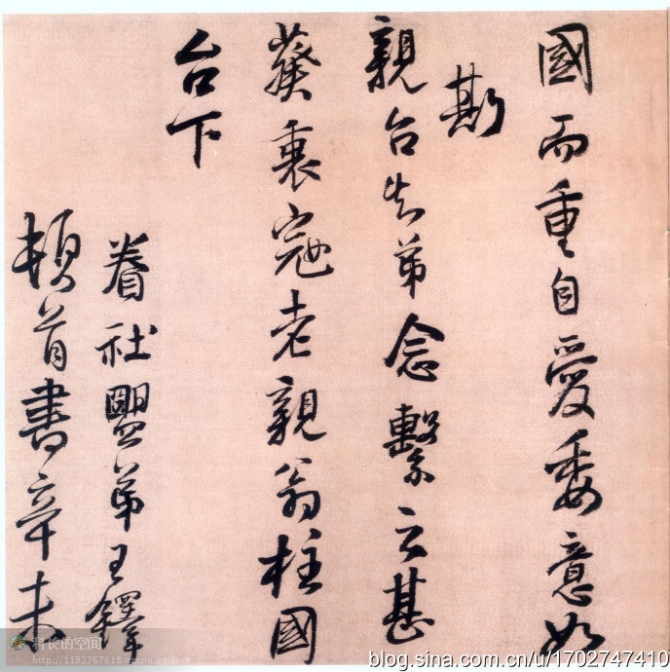 电子游戏app官网下载